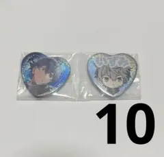 Item thumbnail for item 82f66289-d453-4ca0-9222-eb27922825d5