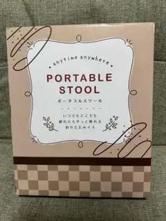 ひのり様 リクエスト 10点 まとめ商品