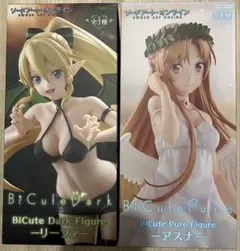 【新品未開封】SAO BICute アスナ & リーファ フィギュア2個セット