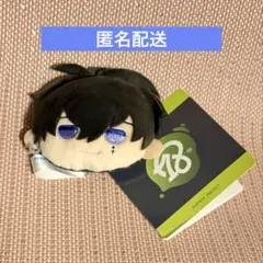 2026年最新】叢雲添の人気アイテム - メルカリ