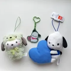 【まとめ売り】ポチャッコ キーホルダー＆ぬいぐるみマスコットのサムネイル