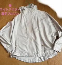 Item thumbnail for item 2eedf9a6-c16e-4e39-97ea-d88ba86603b9