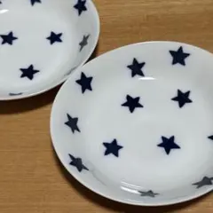 栗原はるみ　星柄皿 2枚セットのサムネイル