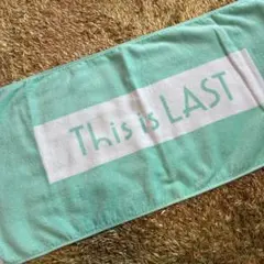 This LAST タオルのサムネイル
