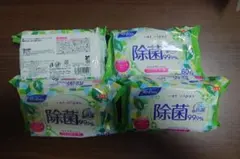 Item thumbnail for item d6aa4d76-3b8d-44b2-81b9-cf1365092924