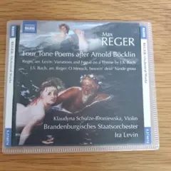 2026年最新】MAX REGER(マックス・レーガー)の人気アイテム - メルカリ