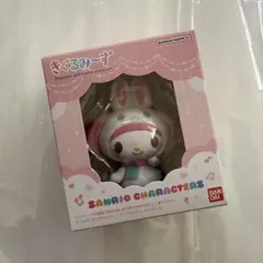 サンリオキャラクターズ　きぐるみーず　マイメロ　匿名配送
