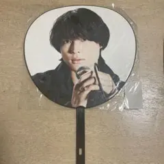 SixTONES松村北斗うちわ