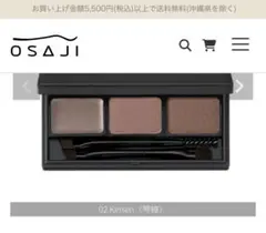 Item thumbnail for item 755256cc-668d-466c-b4cf-308a3fc5ae7d