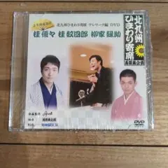 Item thumbnail for item a0802ccd-b0dd-4d2e-aea2-29bdf14e4bc3