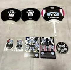 BIGBANG うちわ・ステッカー・KRUNK グッズ おまけ付き(ファイル)