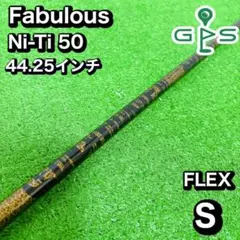 2026年最新】FABULOUS ni-tiの人気アイテム - メルカリ