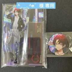 ^ ̳. ̫ . ̳^ฅ゛様 リクエスト 2点 まとめ商品