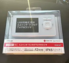 Item thumbnail for item b565a0bc-af20-413e-a10d-a156e3a11a2d