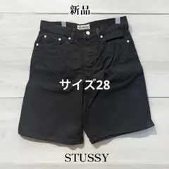 Item thumbnail for item b21b44c7-5c5a-4835-a2e1-869d533dea7e