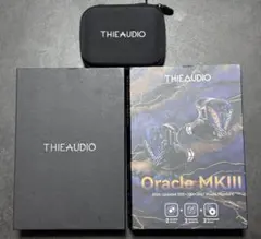 2026年最新】thieaudio oracle mkiiiの人気アイテム - メルカリ