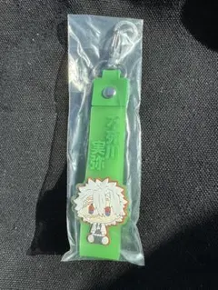 鬼滅の刃 一番くじ G賞 不死川実弥