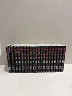 クロサギ 全巻