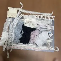 レース詰め合わせ