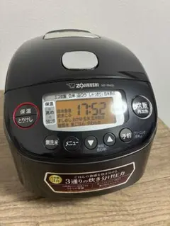 2026年最新】NP-RN05-BAの人気アイテム - メルカリ