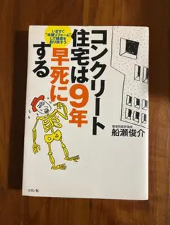 Item thumbnail for item 4a2e2668-cd87-49fb-ad34-a5f934cc49d5