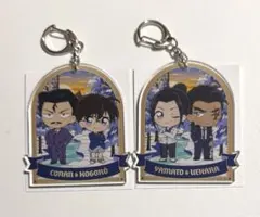 名探偵コナン デュオコレ アクキー 江戸川コナン 毛利小五郎 上原由衣 大和敢助