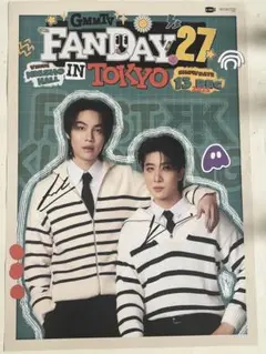 GMMTV FANDAY30 BounPrem サイン付きポスター GMMTV FANDAY 30 tokyo bounpremポスター - メルカリ