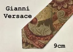 Item thumbnail for item 9958e764-97e9-46c4-9dfd-49031265336d