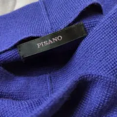 【美品】ピサーノ PISANO 青 紫 系 長袖 ニット セーター ゆったり