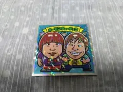 Item thumbnail for item cc7d3206-ae24-44ec-aef0-ee7b2d5ed281