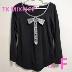 【TK MIXPICE】リボン付き長袖Tシャツ フリーサイズ