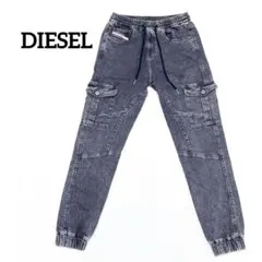 DIESEL ディーゼルD-Ursy ロゴパッチ ジョグジーンズ　トラックデニム