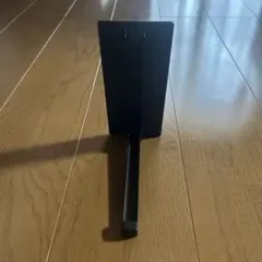 Item thumbnail for item ead13bba-42ad-42b0-a532-3023ceeb409e