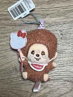 モンチッチ×ハローキティ　アニバーサリーおすわりマスコット