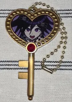 ダンガンロンパ 愛の鍵 キーホルダー 天海蘭太郎 - メルカリ