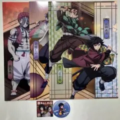 【しん様専用】鬼滅の刃