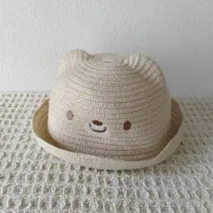 ベージュ くま 帽子 ベビー 46cm 可愛い