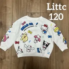 Item thumbnail for item 4cac893d-be38-4311-b32c-9083003d2684