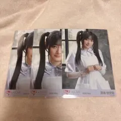 = LOVE 齋藤樹愛羅 生写真