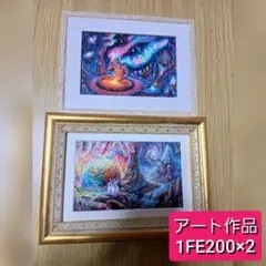 1FE 300 高品質アート素材ペレット 1セット - メルカリ