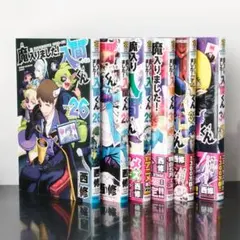 魔入りました！入間くん 48巻 漫画 コミック - メルカリ