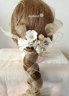 C6 紐　アレンジ 結婚式 色打掛 卒業式　髪飾り　成人式　和装　袴　前撮り