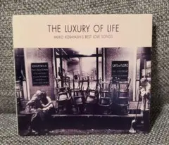 小林明子☆THE LUXURY OF LIFE CD