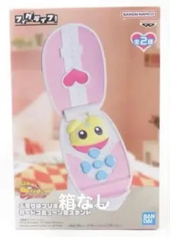 フィグライフ ふたりはプリキュア カードコミューン型スタンド