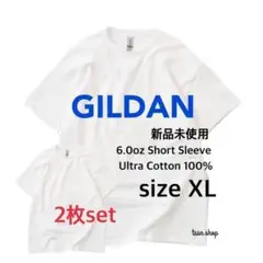 【ギルダン】新品未使用 無地 6oz 半袖Tシャツ 白 2枚セット XLサイズ
