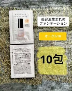 Item thumbnail for item 8727b793-d89d-4b3d-95c7-ec77bc6d5b33