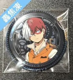 ヒロアカ　スチームパンク　轟焦凍　缶バッジ