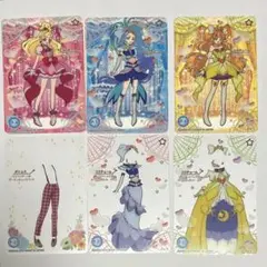 きがえてプリンセスカード　プリキュア