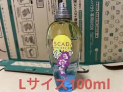 エスカーダ　アグアデソル　100mlのサムネイル