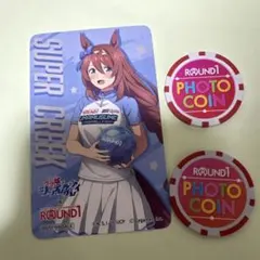 ウマ娘　ラウンドワン　コラボカード＆PHOTO　COIN×2枚